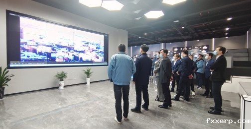 华体会hth最新版