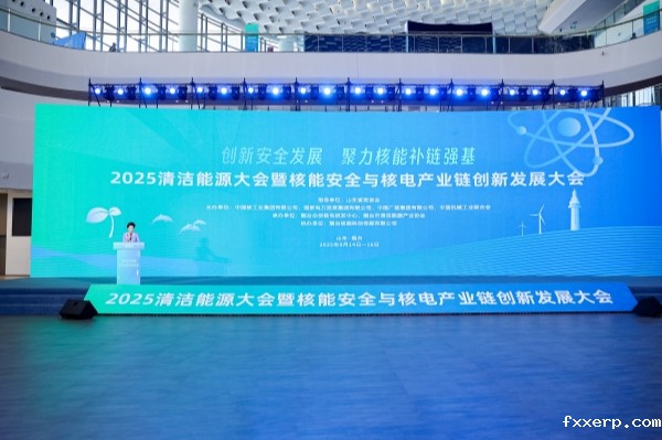 mmexport97519ebb1e7149872389fb959f07100d_1757913.jpg