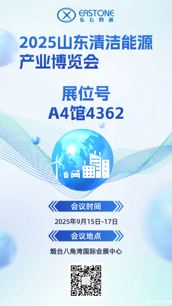 海报_副本.png